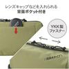 HAKUBA Chululu Camera Bag with Renew Inner Pouch Size Sustainable camera case made from recycled with handle and shoulder [Large Olive] - materials,