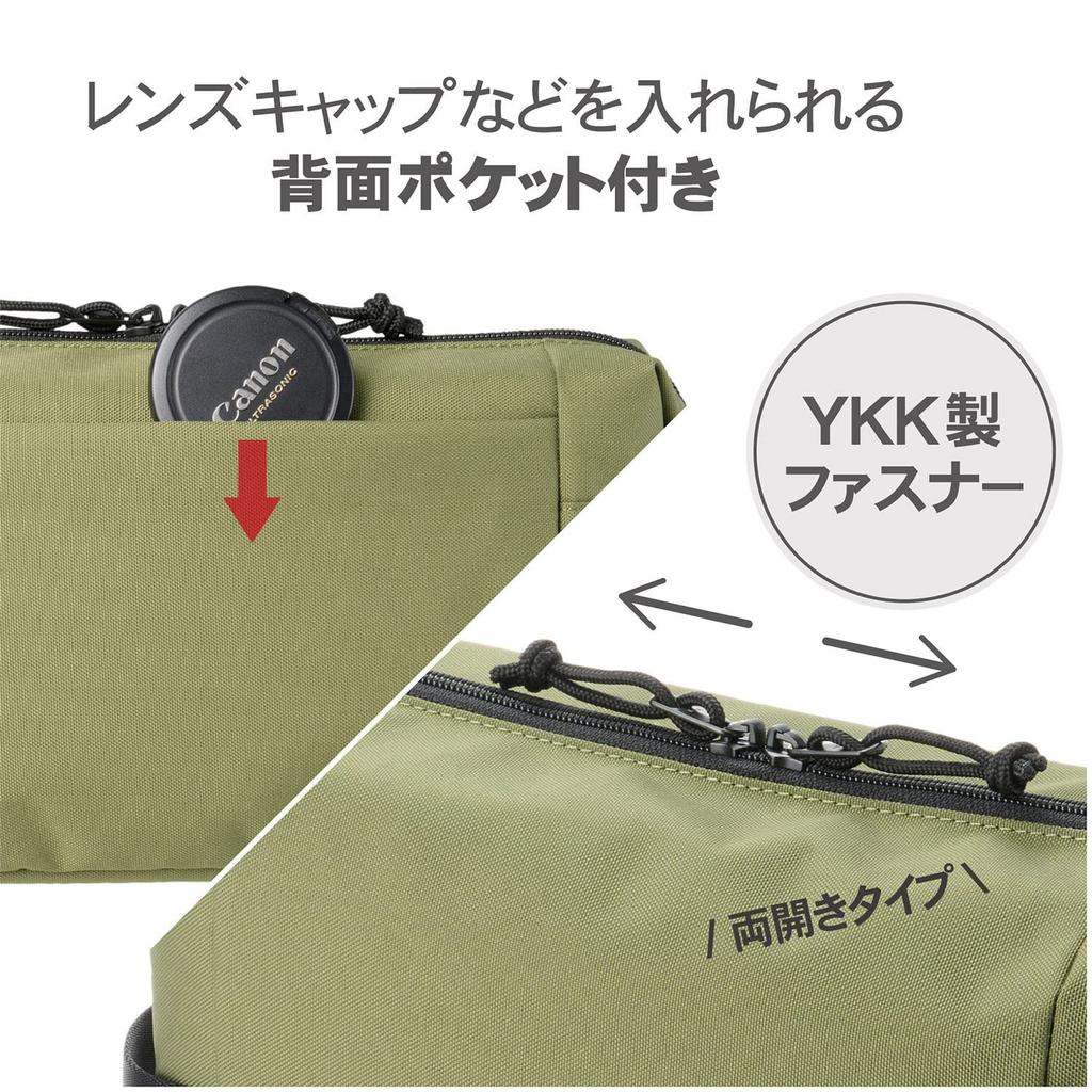 HAKUBA Chululu Camera Bag with Renew Inner Pouch Size Sustainable camera case made from recycled with handle and shoulder [Large Olive] - materials,