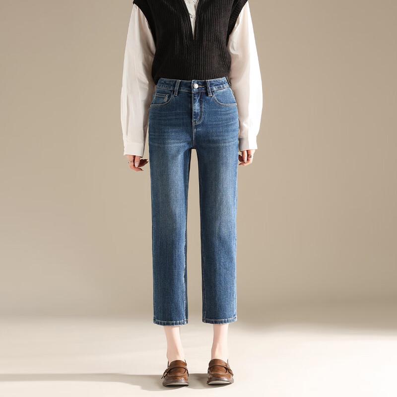 RAIN.CUN Women's High-Waist Straight-Leg Cropped Jeans