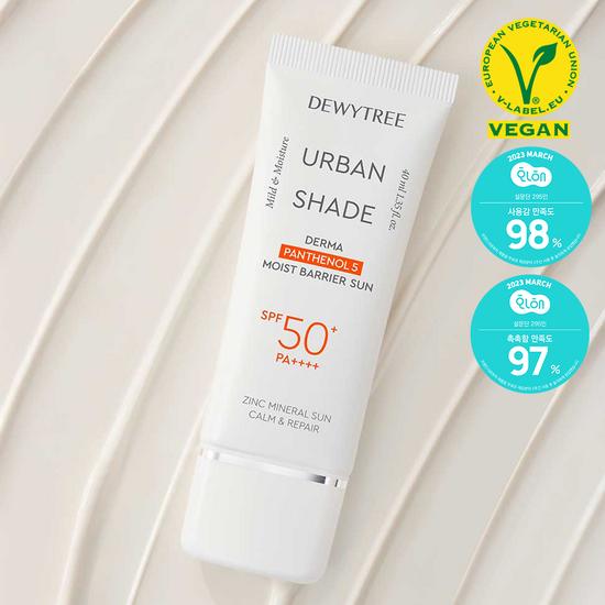 DEWYTREE Urban Shade Derma Panthenol 5 Moisture Barrier Sunscreen 40ml