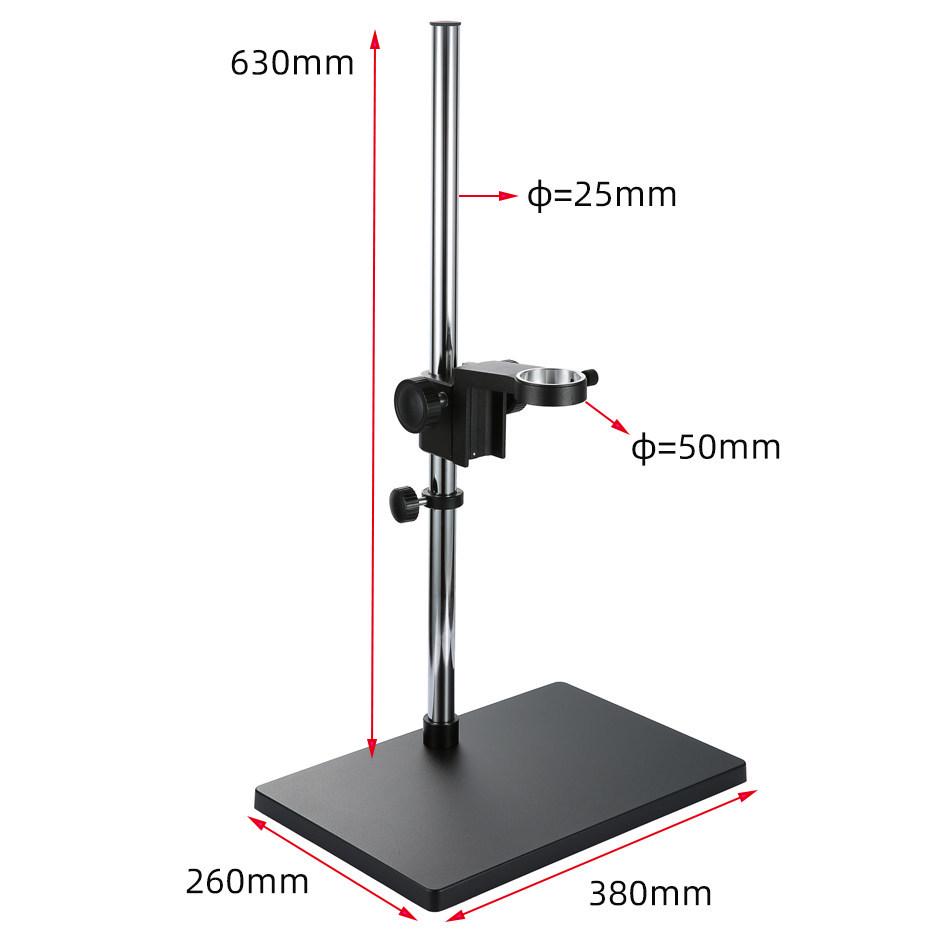 BeiYinhu Machine Vision Video Microscope with Adjustable Focusing and Horizontal Lift Stand.
