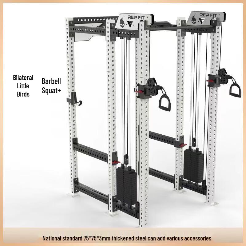 Yuanzu Multi-functional Squat Rack with Cable System