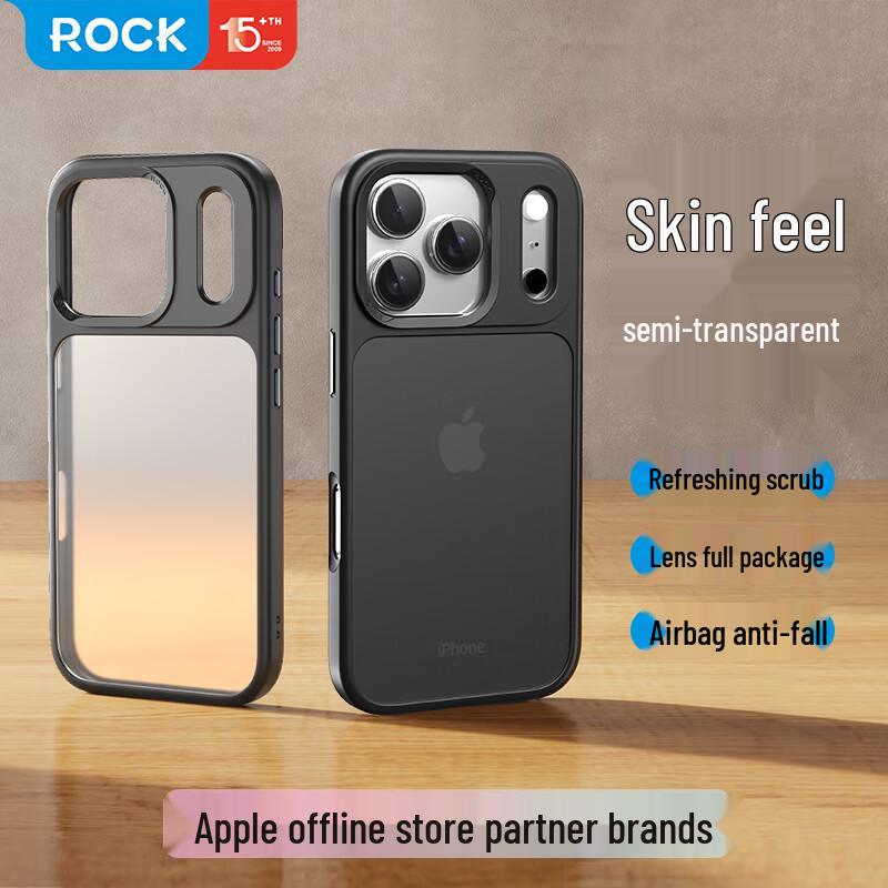Матовый противоударный чехол ROCK для серии iPhone 17 iPhone 17 Pro Max