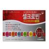 Cellcrobin 3 boxes, 30 tablets