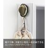 Yamazaki Jitsugyo Door Hanger Smart Long Black