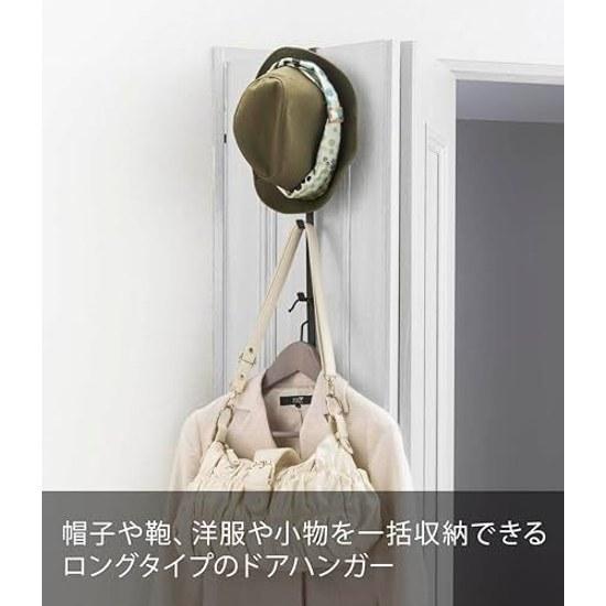 Yamazaki Jitsugyo Door Hanger Smart Long Black