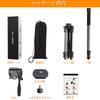 NIANYISO Stativ pro a a s úložným prostorem Model 258 Fotoaparáty, Videokamery, Chytré telefony, DSLR, 7úrovňový teleskopický, Mini, Kompaktní, Lehký, 3směrný