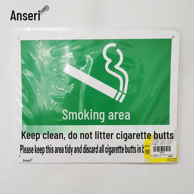 Designated Smoking Area Sign