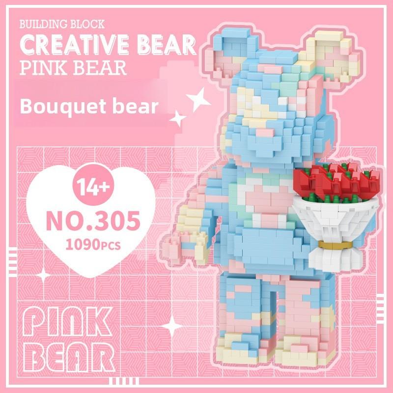 Little Holding Bear Flowers Assembles Building Blocks With Abs Material For Gift