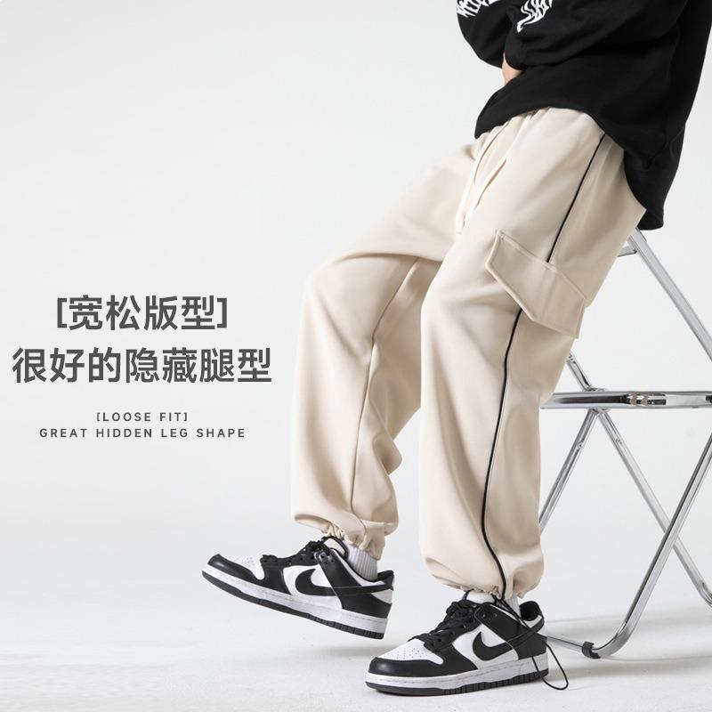 Pants Men's Spring and Autumn New Mountain Outdoor Youth Casual Men's Wide Leg Pants Loose Versatile Trousers