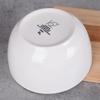 White Porcelain Bowl for Soup, Salads, Dishes, Fruits, Salads 950ml