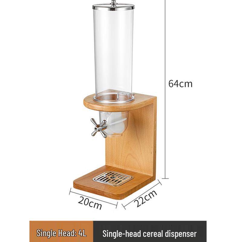 Creative Double Cereal & Grain Dispenser