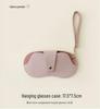 Portable Hanging Sunglasses Case and Glasses Storage Pouch
