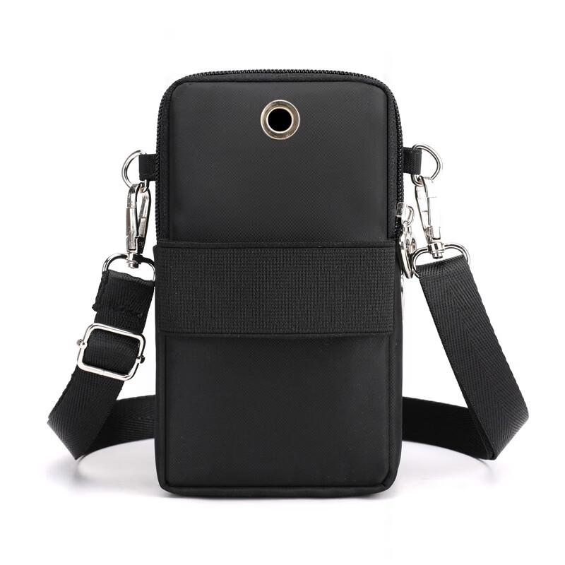 MDNG Vertical Mini Crossbody Phone Bag