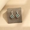 Exquisite temperament, diamond-inlaid red green four-leaf clover earrings, gold-plated, light luxury, 925 silver needle stud earrings, earrings, earri