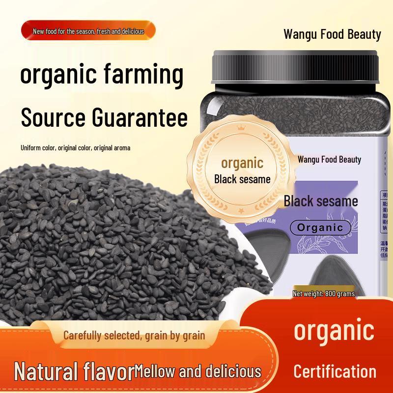 Organic Black Sesame Seeds
