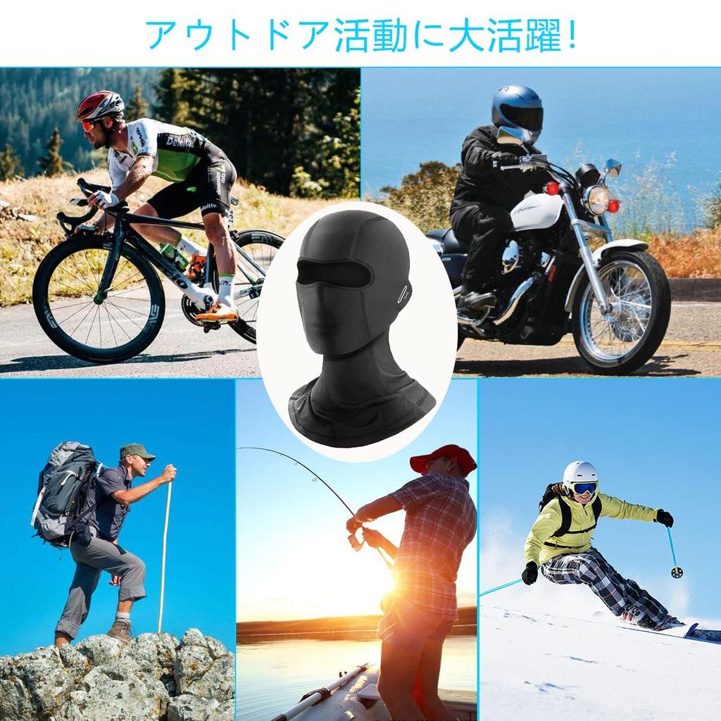 CUBATTY Summer Balaclava Face Cover with Cooling UPF Eyeglass and UV Breathable Face and Neck Guard for Road and Helmet Liners with Reflective Perfect