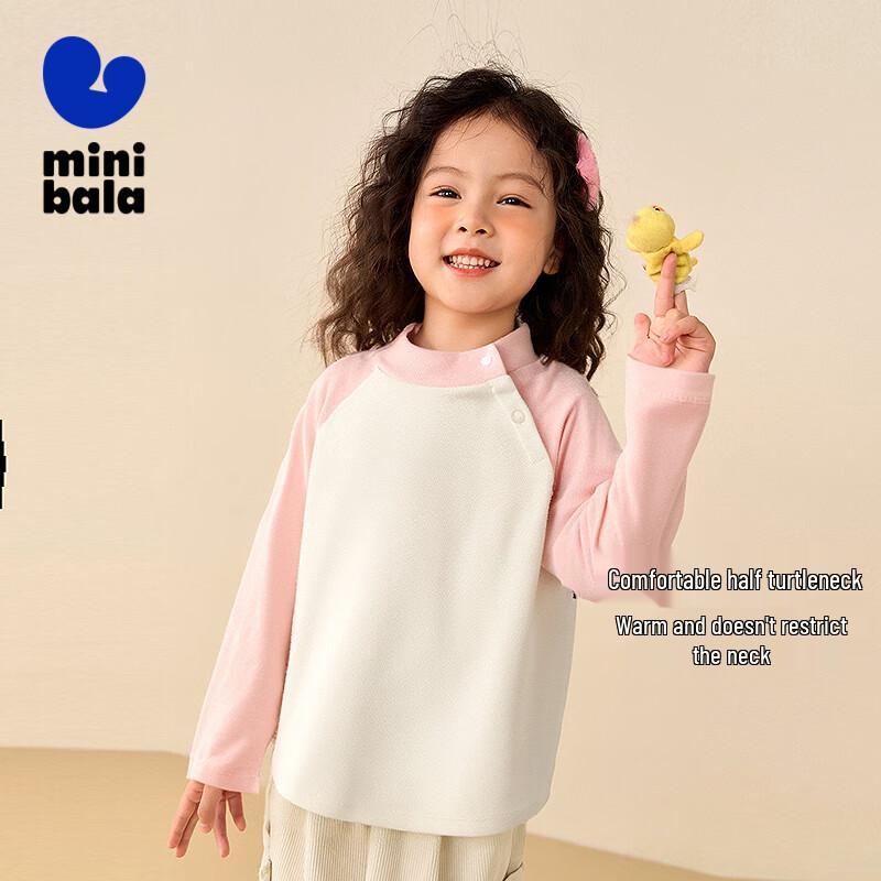Mini Balabala Kids' Thermal High-Neck Long-Sleeve Tee