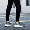 Herren-, Freizeit-, Sportschuhe, Vielseitig, Atmungsaktiv, Laufschuhe, Übergröße Herrenschuhe, Bequeme Trendschuhe