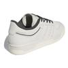 adidas Rivalry 86 Low 2.5 'Talc Carbon' (Unisex) Talc / Carbon / Cream White Skate Shoes IF3402