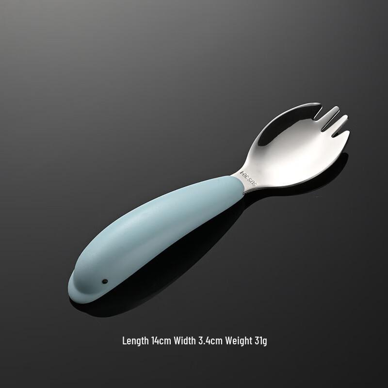 Qianxing Dolphin Kids  Portable Cutlery Set