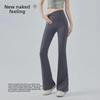 Women's High-Waist Flared Pants - Petite, Lightweight Summer Style, 2025 Collection, No-Drop Long Casual Design