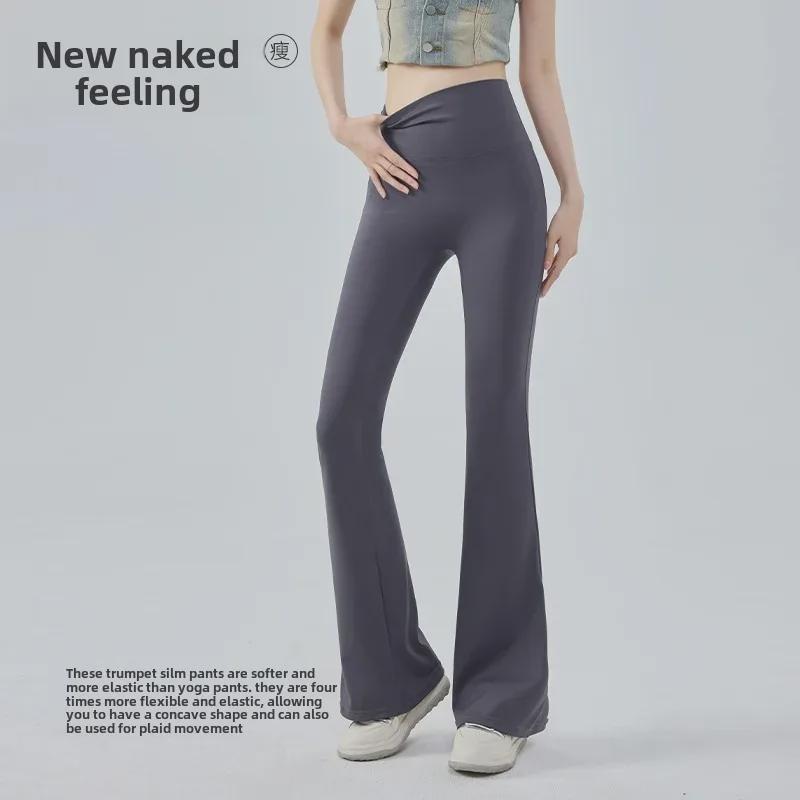Women's High-Waist Flared Pants - Petite, Lightweight Summer Style, 2025 Collection, No-Drop Long Casual Design