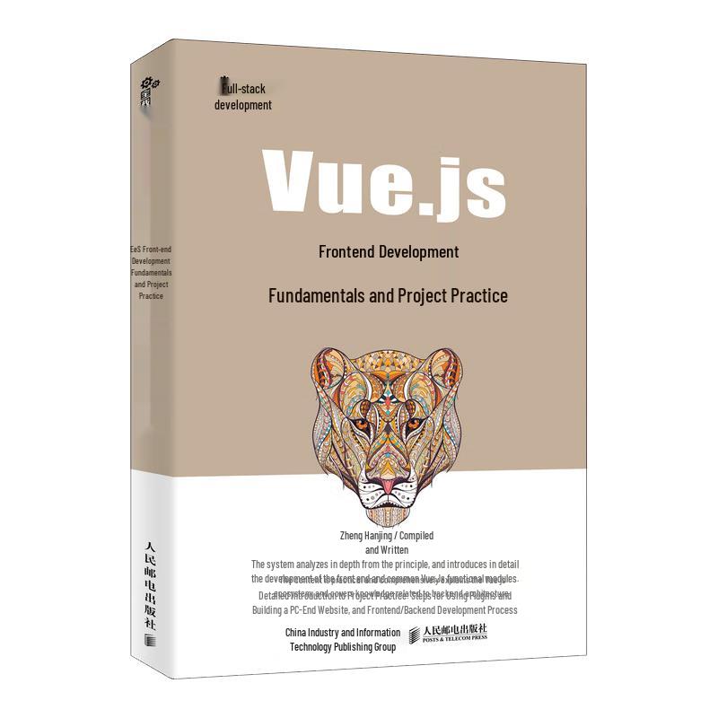 Vue.js Front-end Development & Projects Book