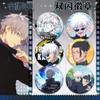Jujutsu Kaisen Anime Badges Full Character Set Gojo Satoru Suguru Geto Tin Alloy Pins Anime Merchandise Collectible Pins Pet 58