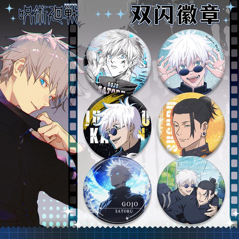 Jujutsu Kaisen Anime Badges Full Character Set Gojo Satoru Suguru Geto Tin Alloy Pins Anime Merchandise Collectible Pins Pet 58