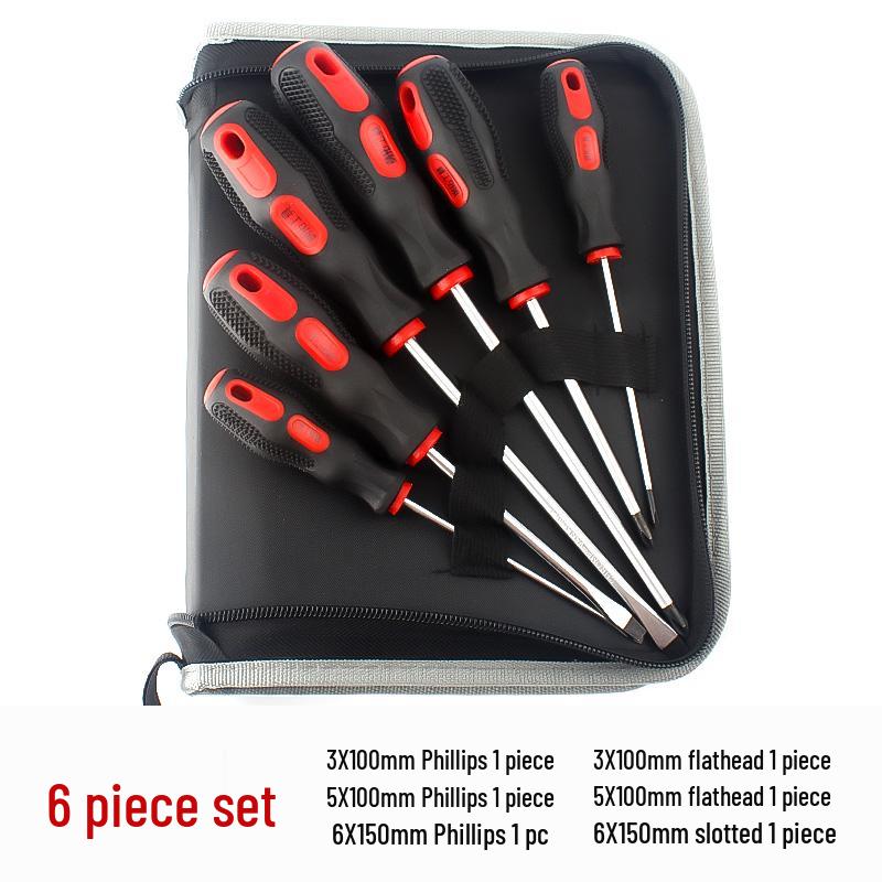 Gangtuo Household Screwdriver Set: German Flathead, Phillips, and Large Screwdrivers for Disassembly.