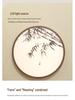 Zen-Inspired Ultra-Thin Bamboo Shadow Ceiling Light - Song Dynasty Aesthetic for Master Bedroom