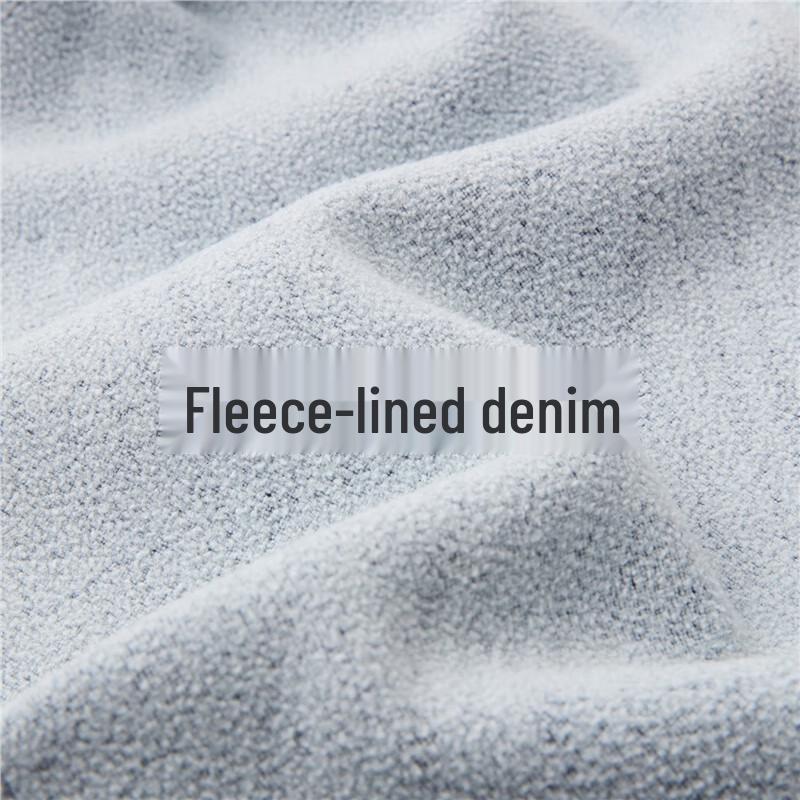 Giordano Men's Fleece-Lined Slim Straight Jeans