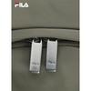 FILA Men's Fashion Casual Laptop Backpack