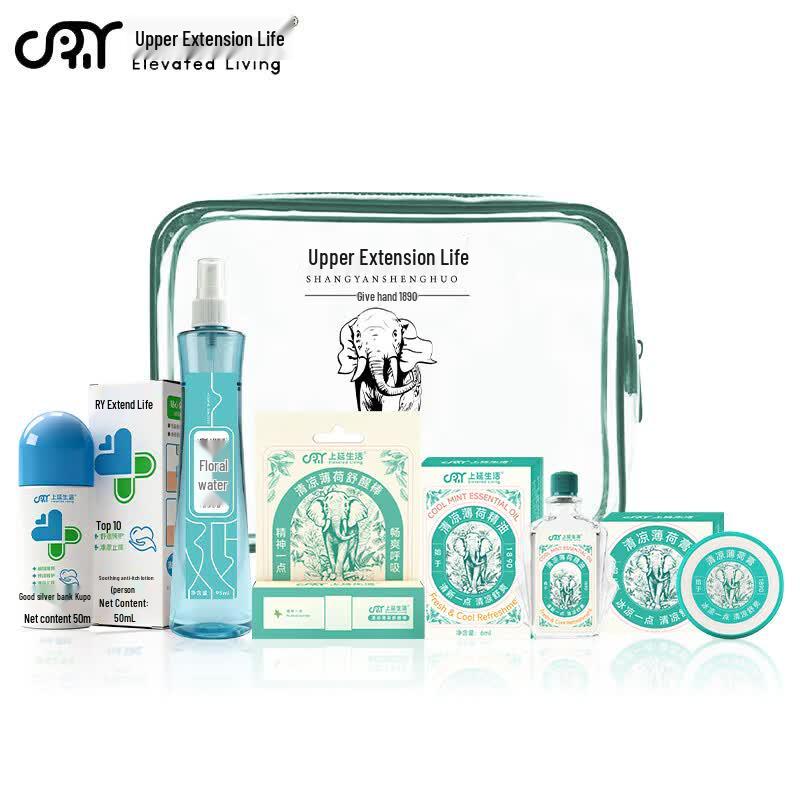 Shangyan 5-piece Cooling Summer Travel Set