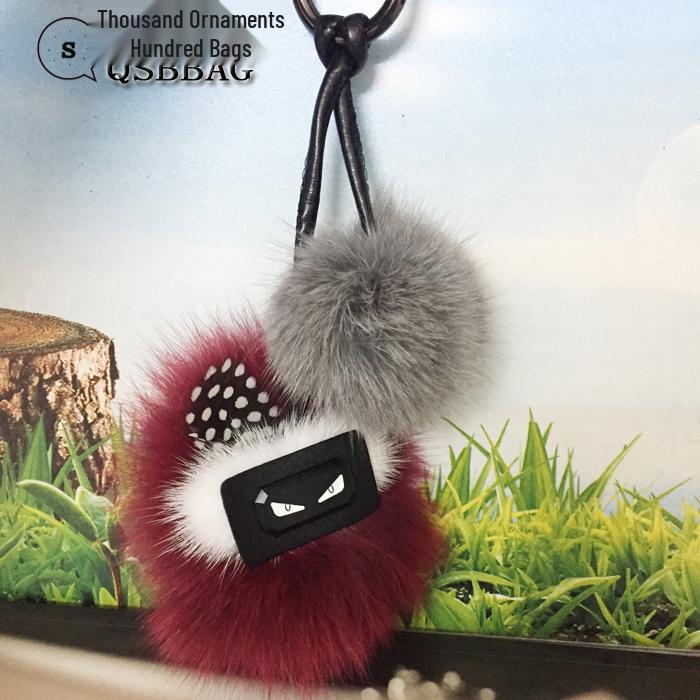 

Little Monster Fox Fur Ball Keychain: Mink Fur Pendant Bag Charm