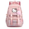 Printed Backpack Female Japanese Cute Primary School Student Junior High School Large Capacity Schoolbag