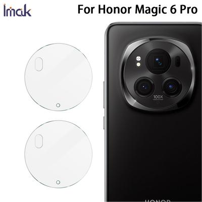 For Huawei Honor Magic 6 Pro 5G Glass IMAK High Definition Glass Lens Film