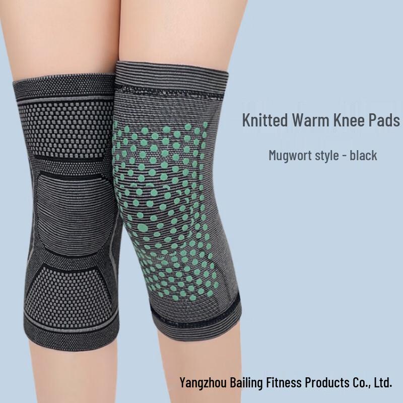 Chiwang Sports Thermal Knee Brace