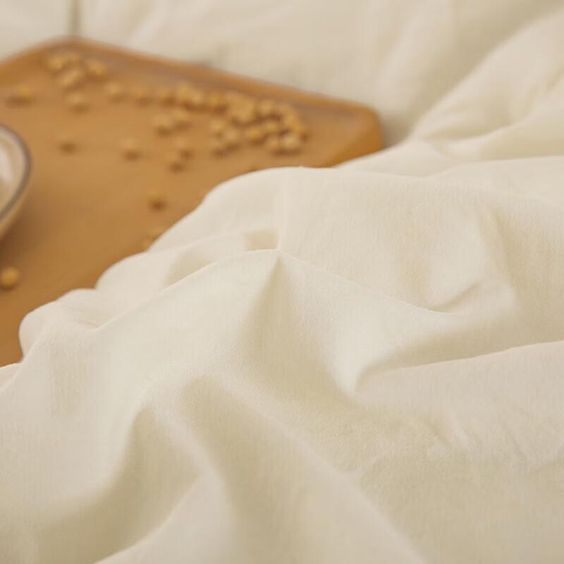 Jiuzhoulu Sojafaser Winterdecke