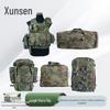 Xunsen Anti-cut Combat Carrying Gear 5-Piece Set