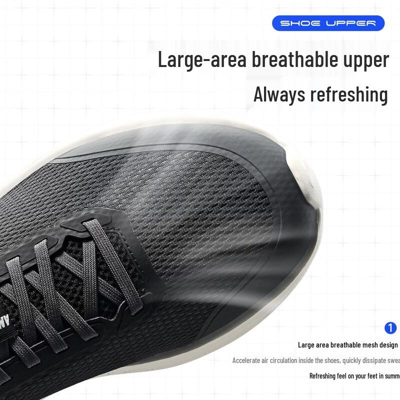 Anta Yunzong Men's Lightweight Running Shoes
