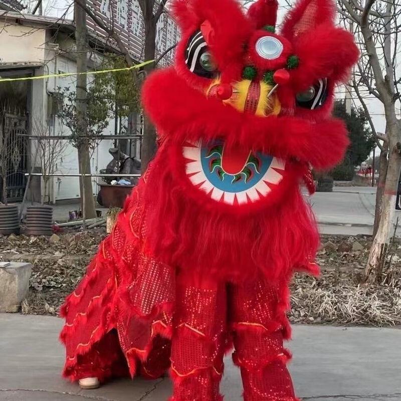 Southern Lion Dance Costume Set - Adult