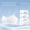 MIIOW 2-Piece Set Beautiful Back Bra for Women, Push-Up Bra for Small Breasts, Seamless Wireless Camisole Bra, One-Piece Bra M