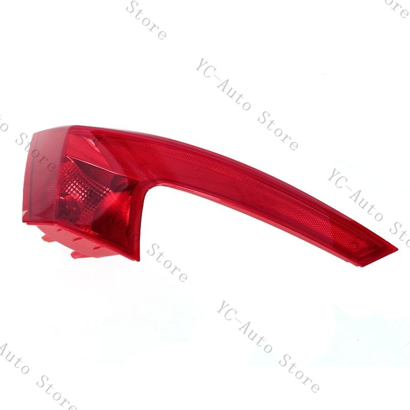 Car Accessories For Baic Senova X25 Car Rear Bumper Lamp Rear Fog Light Warning Lamp Auto Turn Signal Light Brake Light