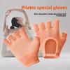 Multicolor Pilates Gloves Warm Sport Riding Mittens Windproof Half Finger Yoga Gloves  Women/lady