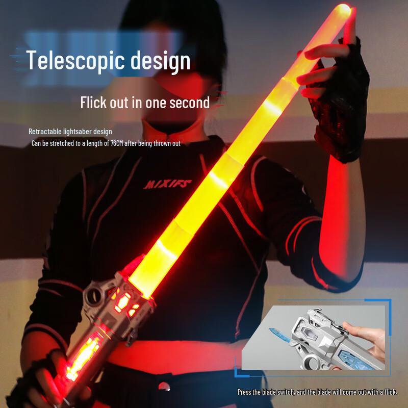 Children's Retractable 7-Color Changing Laser Sword