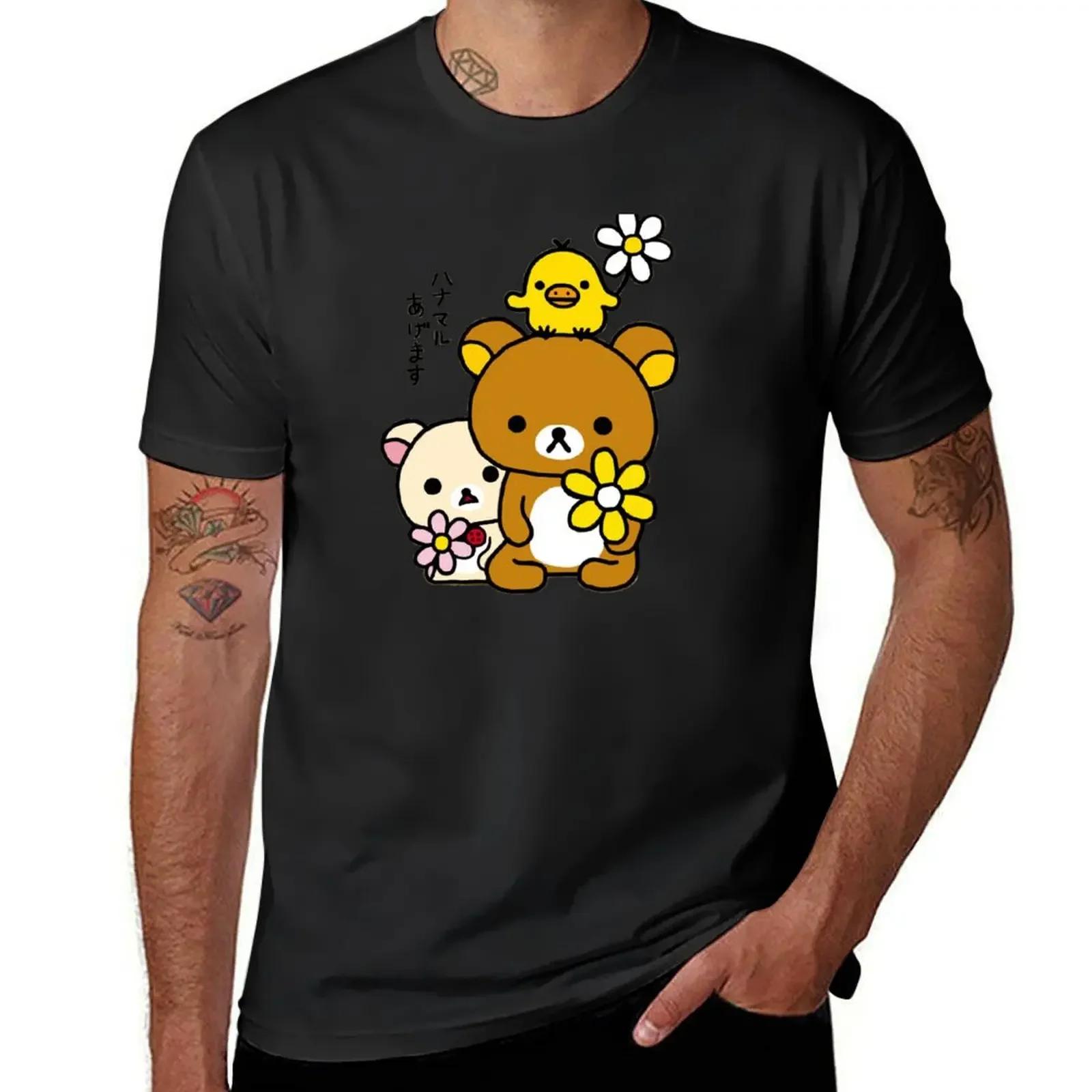 Kiiroitori And Flowers Tshirt summer clothes kawaii cloth... XXXXL