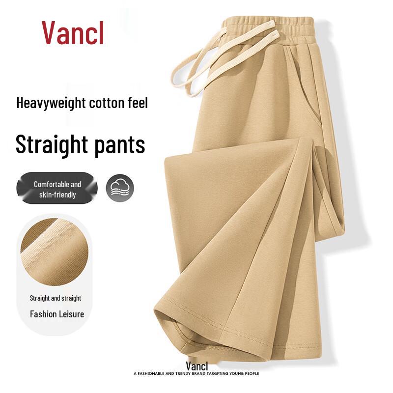 

VANCL Men s Heavyweight Straight-Leg Casual Pants 2XL