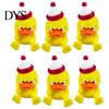 Angry Duck Model 3D Printed Yellow Ornament, Funny Desk Miniature Figurine Decoration, Cute for Home Office Decor Unique Gift Coworkers